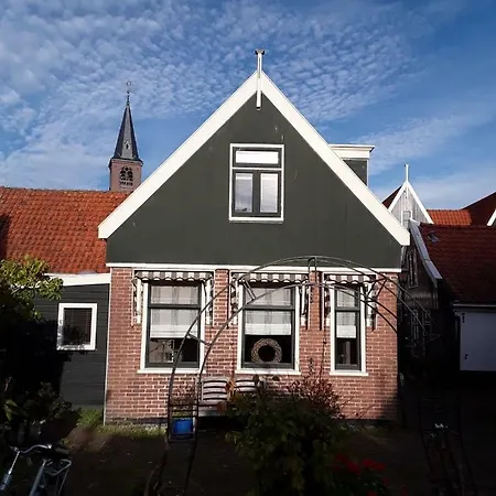 Typical Dutch House * フォーレンダム